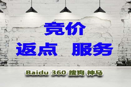 精准投放策略——信息流广告实战案例