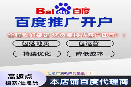 抖音信息流广告如何助力中小企业营销推广